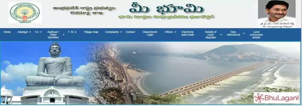 Bhulekh Andhra Pradesh Meebhoomi Adangal Land Records HomePage