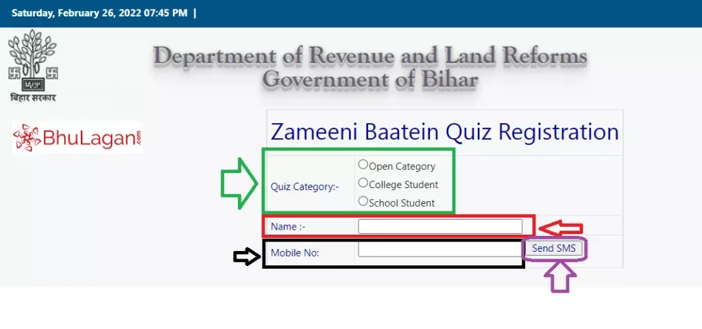 Zameeni Baatein Quiz Contest Quiz Category