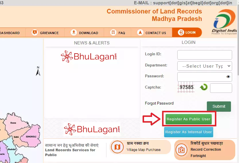 Bhu Abhilekh Madhya Pradesh Registration Process