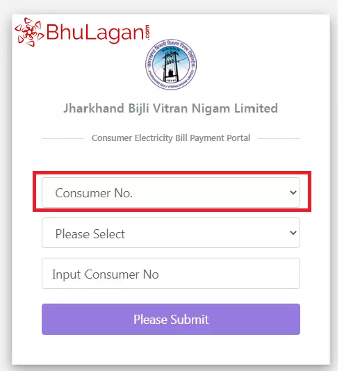 Jharkhand Electricity Search By Consumer Number