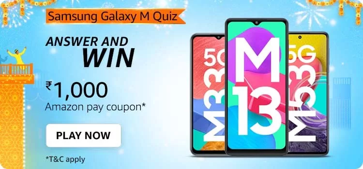 Samsung Galaxy M Quiz Answer And Win Rs 1000 Amazon Pay Coupon