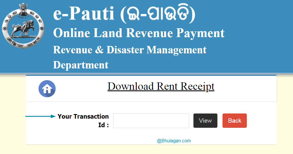 Bhu Lagan Odisha e-Pauti Download Rent Receipt