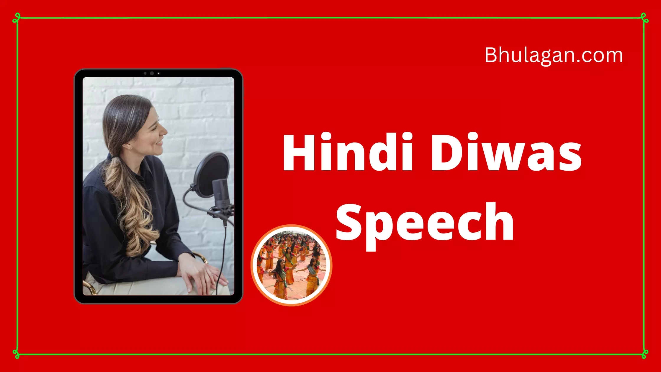 Hindi Diwas Speech